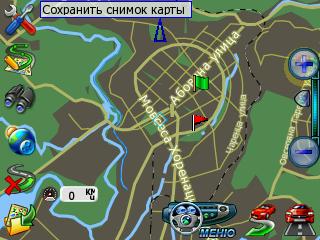 Скриншот программы АВТОСПУТНИК